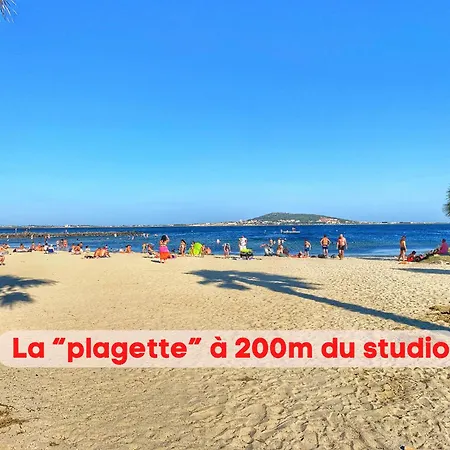 Appartement Climatisé à 200m De La Mèze